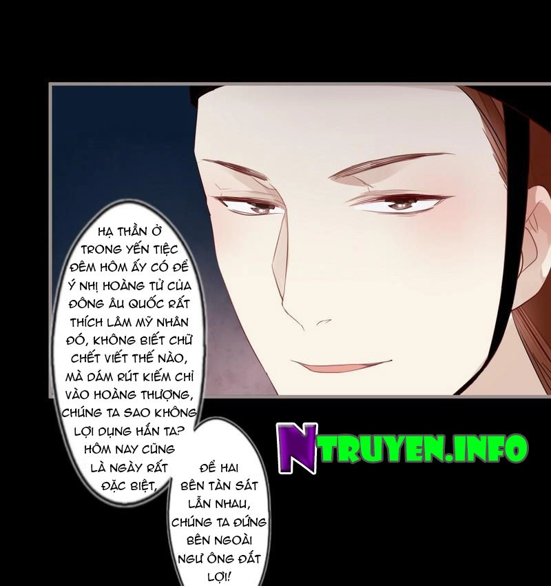 Lời Nguyền Lâu Lan: Bạo Quân Hung Ác Sủng Ái Ta Chapter 26 - 28