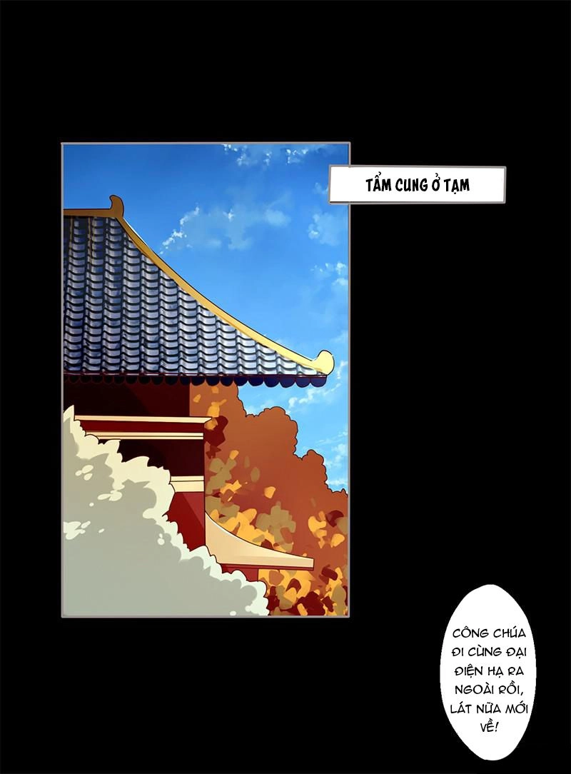Lời Nguyền Lâu Lan: Bạo Quân Hung Ác Sủng Ái Ta Chapter 27 - 2