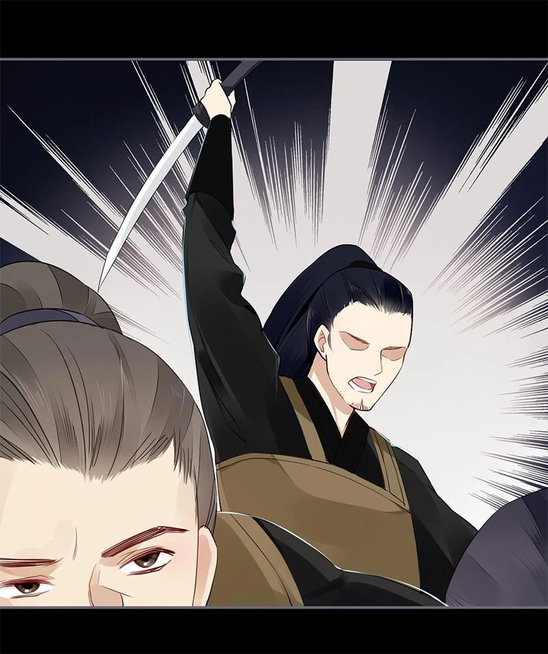 Lời Nguyền Lâu Lan: Bạo Quân Hung Ác Sủng Ái Ta Chapter 28 - 9