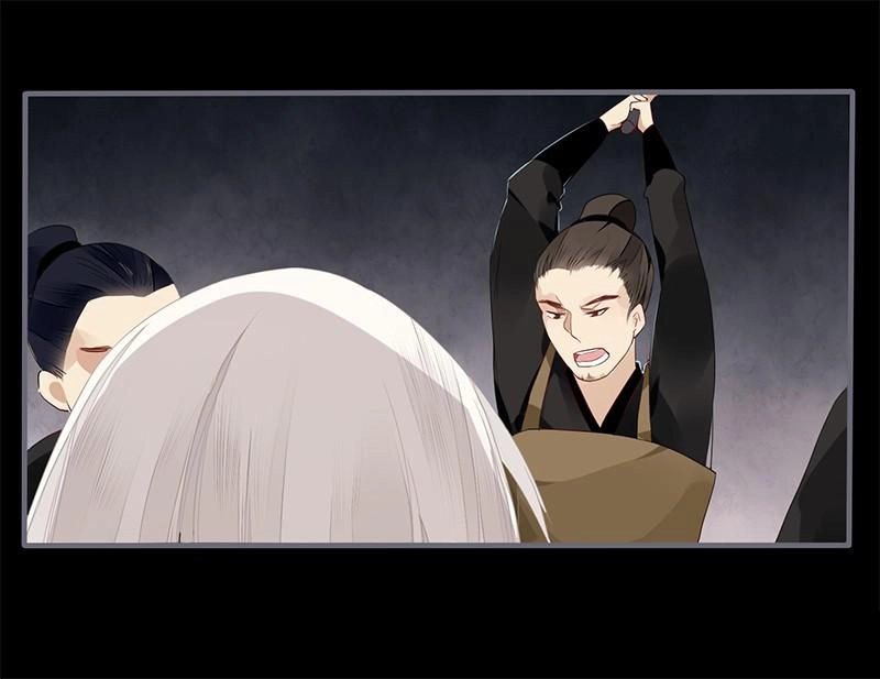 Lời Nguyền Lâu Lan: Bạo Quân Hung Ác Sủng Ái Ta Chapter 28 - 11