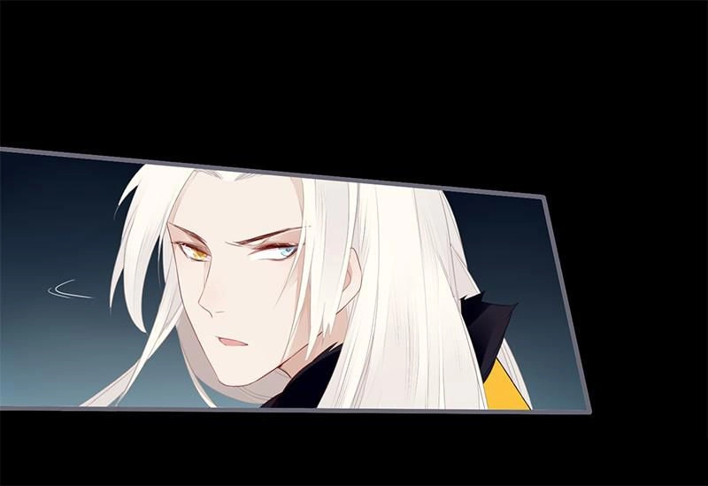 Lời Nguyền Lâu Lan: Bạo Quân Hung Ác Sủng Ái Ta Chapter 28 - 25