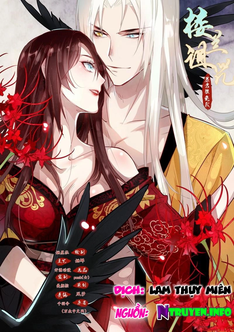 Lời Nguyền Lâu Lan: Bạo Quân Hung Ác Sủng Ái Ta Chapter 29 - 1