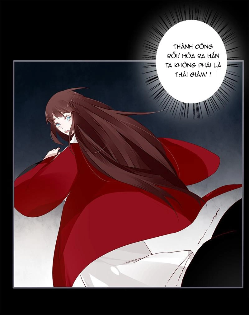 Lời Nguyền Lâu Lan: Bạo Quân Hung Ác Sủng Ái Ta Chapter 29 - 13