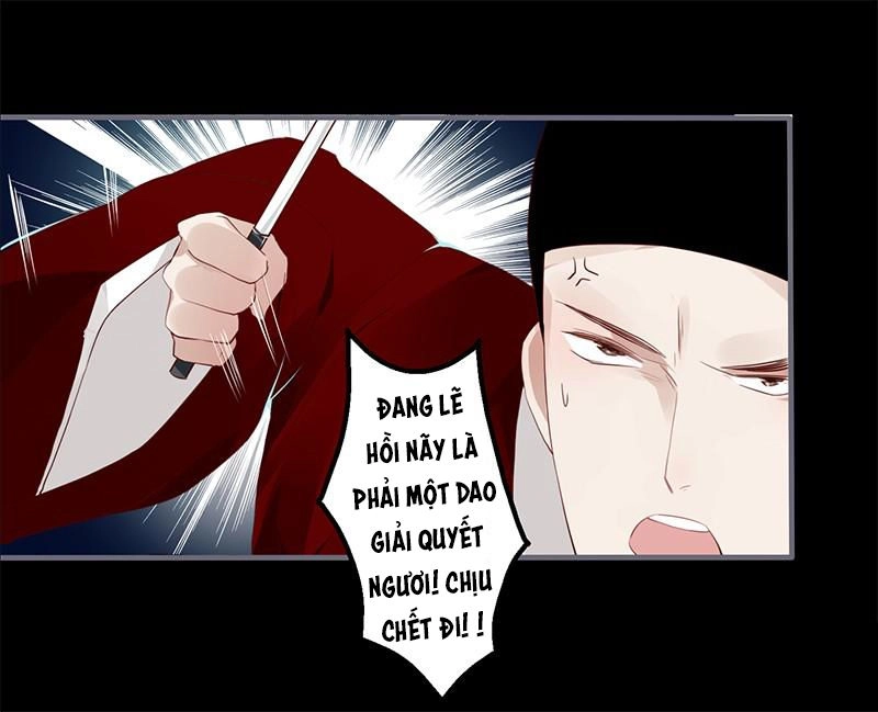 Lời Nguyền Lâu Lan: Bạo Quân Hung Ác Sủng Ái Ta Chapter 29 - 15