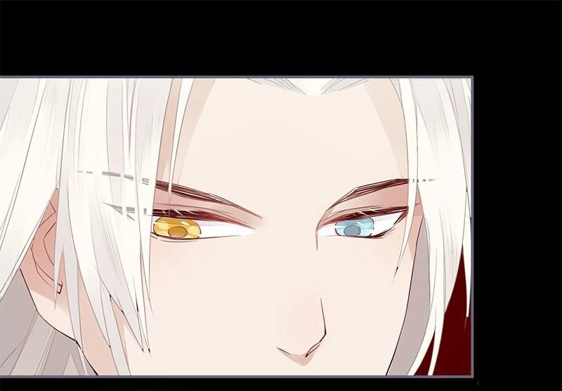 Lời Nguyền Lâu Lan: Bạo Quân Hung Ác Sủng Ái Ta Chapter 30 - 14