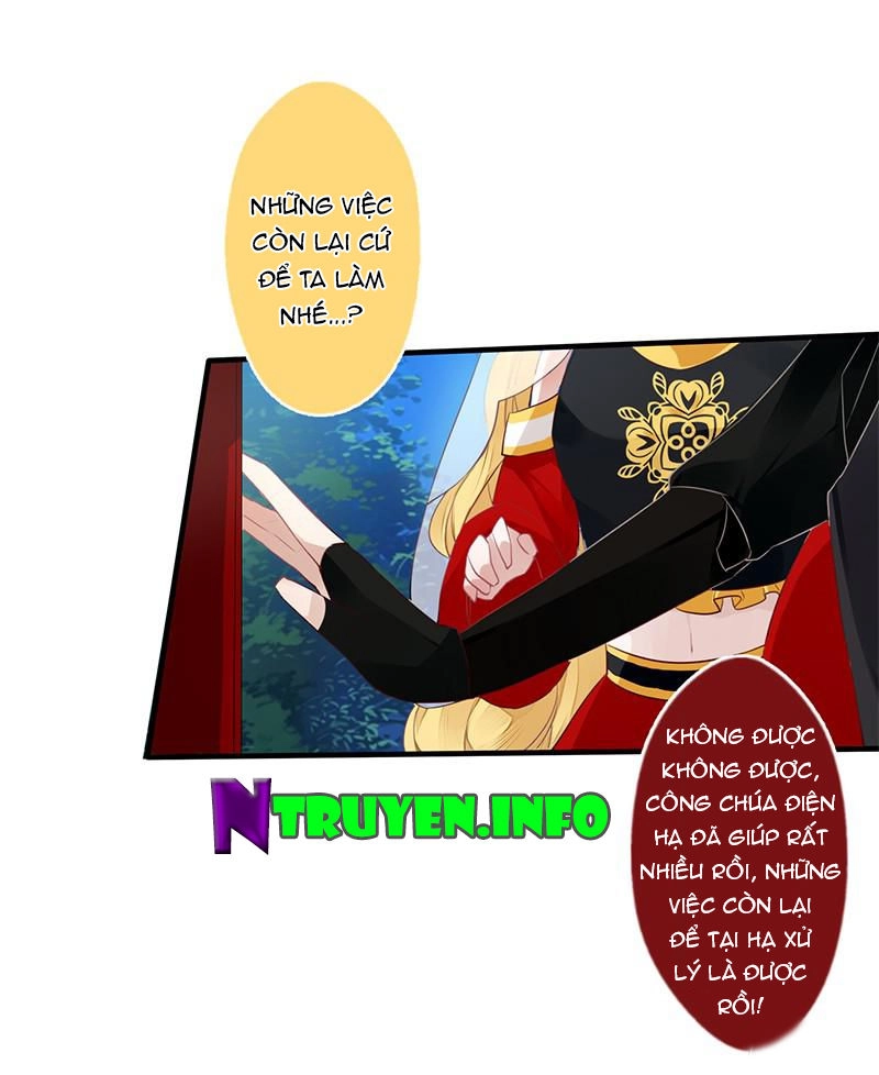 Lời Nguyền Lâu Lan: Bạo Quân Hung Ác Sủng Ái Ta Chapter 30 - 20