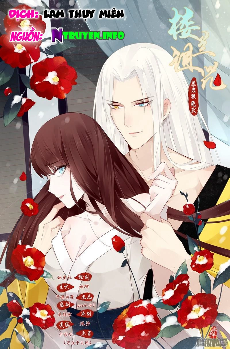 Lời Nguyền Lâu Lan: Bạo Quân Hung Ác Sủng Ái Ta Chapter 31 - 1