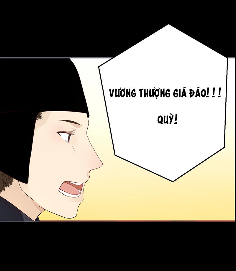 Lời Nguyền Lâu Lan: Bạo Quân Hung Ác Sủng Ái Ta Chapter 31 - 10