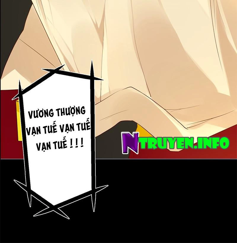 Lời Nguyền Lâu Lan: Bạo Quân Hung Ác Sủng Ái Ta Chapter 31 - 14