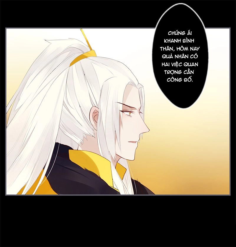 Lời Nguyền Lâu Lan: Bạo Quân Hung Ác Sủng Ái Ta Chapter 31 - 15