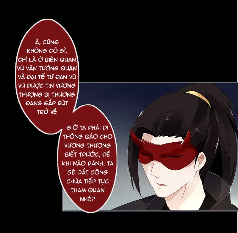 Lời Nguyền Lâu Lan: Bạo Quân Hung Ác Sủng Ái Ta Chapter 34 - 6