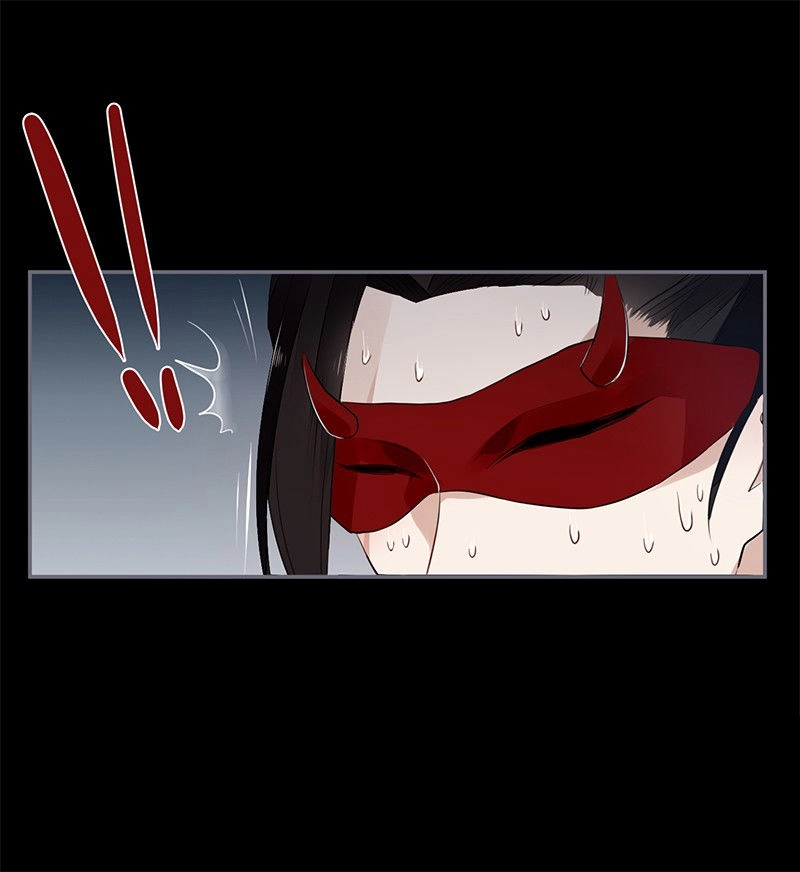 Lời Nguyền Lâu Lan: Bạo Quân Hung Ác Sủng Ái Ta Chapter 35 - 7