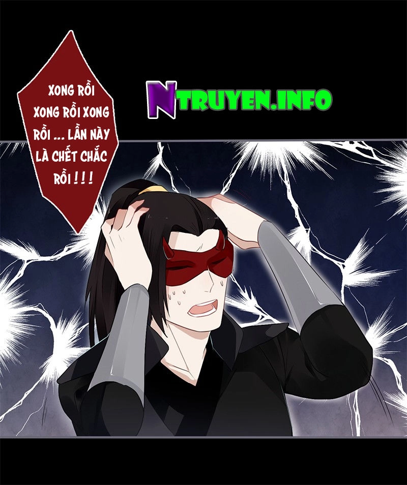 Lời Nguyền Lâu Lan: Bạo Quân Hung Ác Sủng Ái Ta Chapter 35 - 16