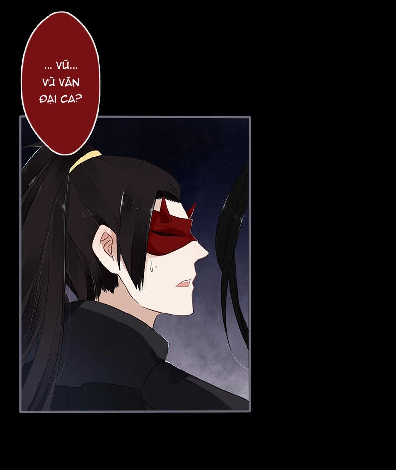 Lời Nguyền Lâu Lan: Bạo Quân Hung Ác Sủng Ái Ta Chapter 35 - 18