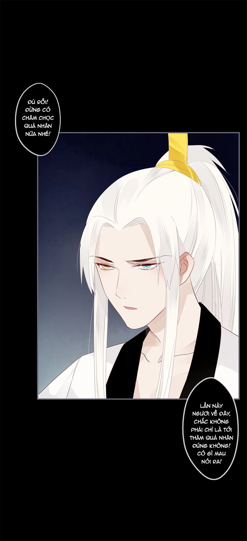Lời Nguyền Lâu Lan: Bạo Quân Hung Ác Sủng Ái Ta Chapter 36 - 7