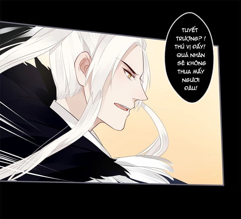 Lời Nguyền Lâu Lan: Bạo Quân Hung Ác Sủng Ái Ta Chapter 37 - 14