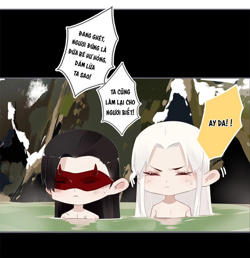 Lời Nguyền Lâu Lan: Bạo Quân Hung Ác Sủng Ái Ta Chapter 39 - 17