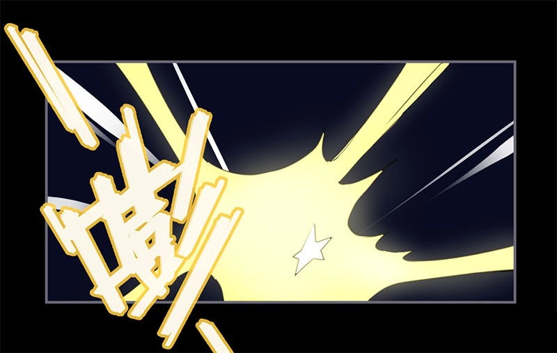 Lời Nguyền Lâu Lan: Bạo Quân Hung Ác Sủng Ái Ta Chapter 39 - 22