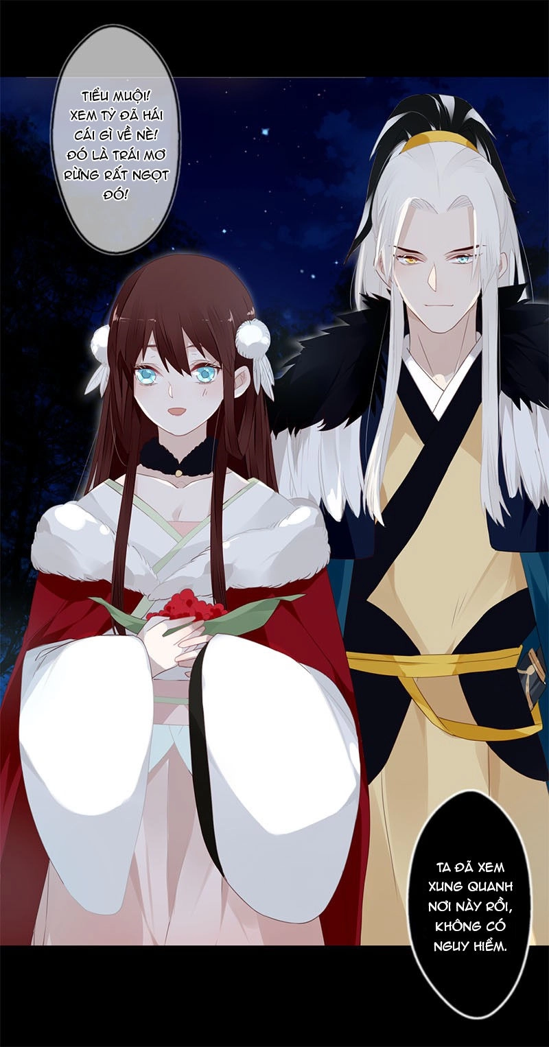 Lời Nguyền Lâu Lan: Bạo Quân Hung Ác Sủng Ái Ta Chapter 39 - 26