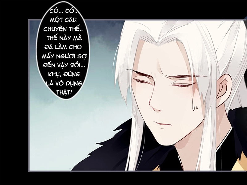 Lời Nguyền Lâu Lan: Bạo Quân Hung Ác Sủng Ái Ta Chapter 40 - 21