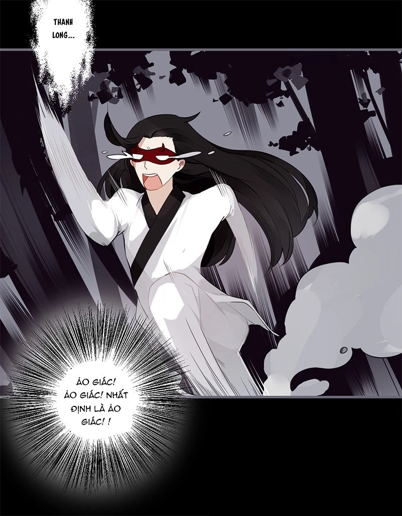 Lời Nguyền Lâu Lan: Bạo Quân Hung Ác Sủng Ái Ta Chapter 41 - 5