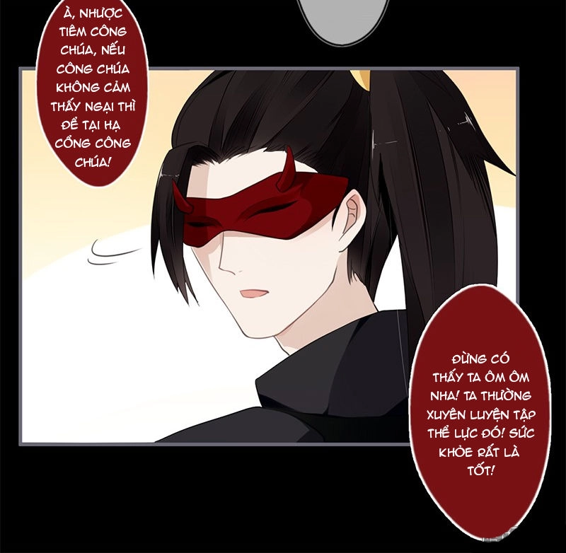 Lời Nguyền Lâu Lan: Bạo Quân Hung Ác Sủng Ái Ta Chapter 41 - 13