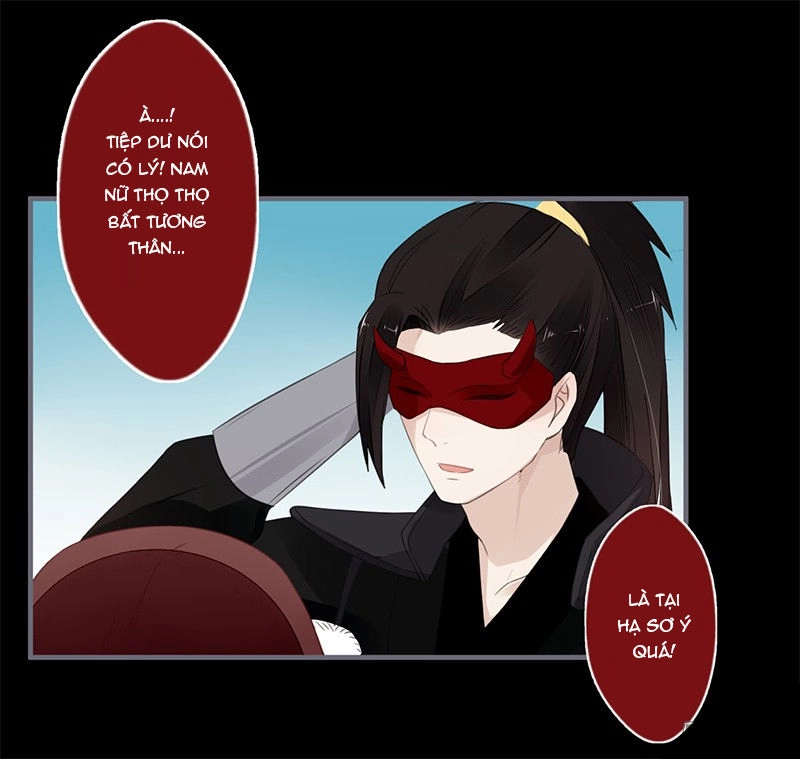 Lời Nguyền Lâu Lan: Bạo Quân Hung Ác Sủng Ái Ta Chapter 41 - 15