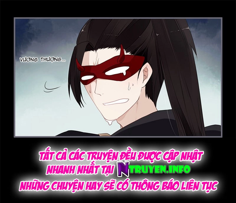 Lời Nguyền Lâu Lan: Bạo Quân Hung Ác Sủng Ái Ta Chapter 41 - 20