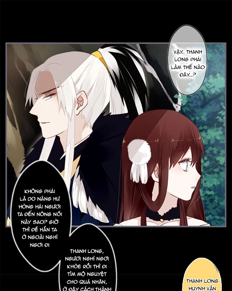 Lời Nguyền Lâu Lan: Bạo Quân Hung Ác Sủng Ái Ta Chapter 41 - 26