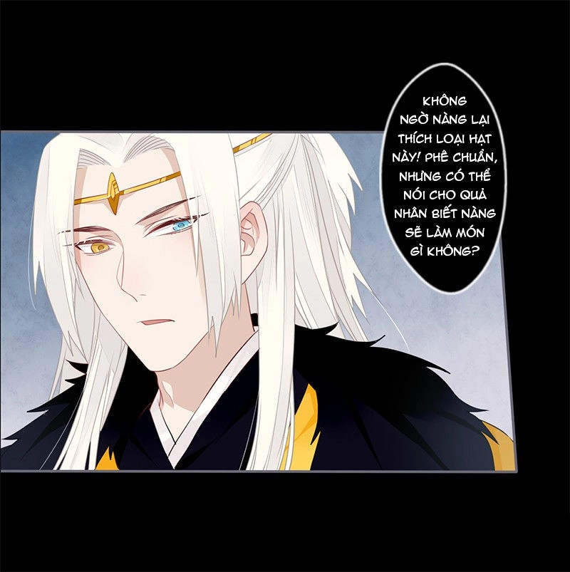 Lời Nguyền Lâu Lan: Bạo Quân Hung Ác Sủng Ái Ta Chapter 43 - 2