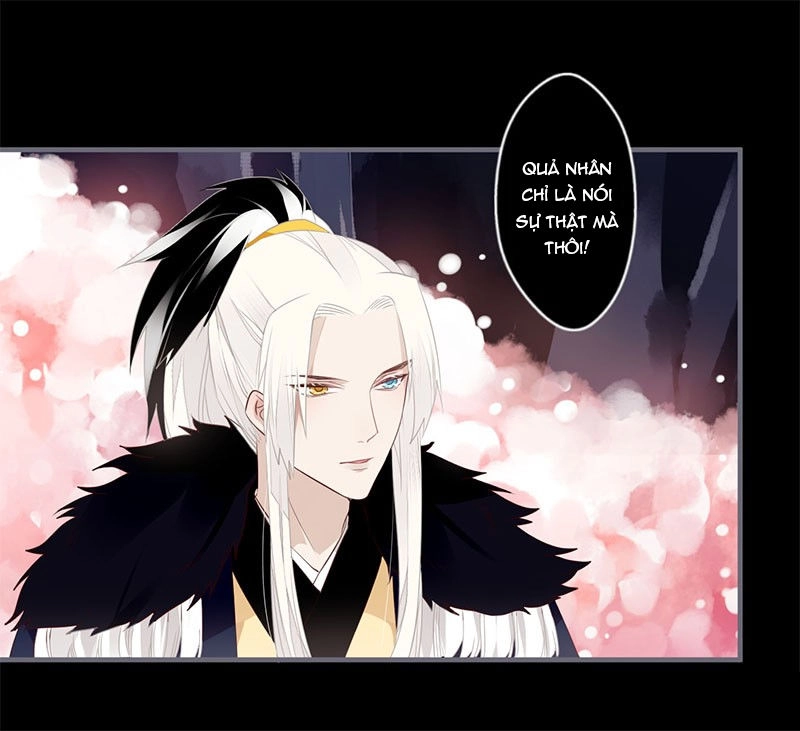 Lời Nguyền Lâu Lan: Bạo Quân Hung Ác Sủng Ái Ta Chapter 45 - 19