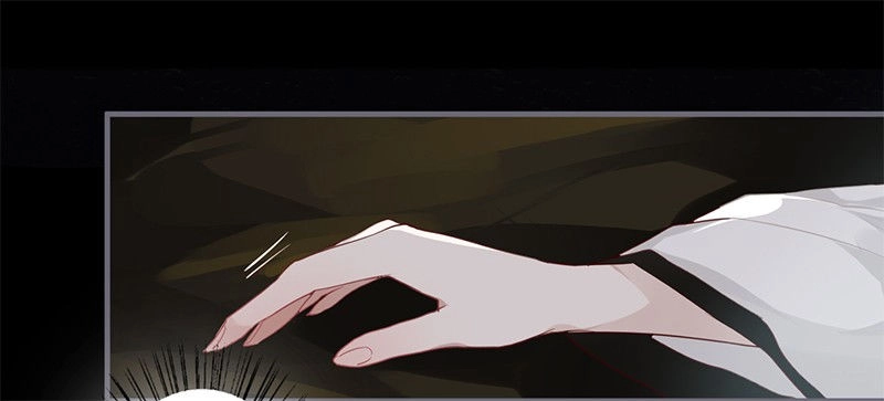 Lời Nguyền Lâu Lan: Bạo Quân Hung Ác Sủng Ái Ta Chapter 47 - 7