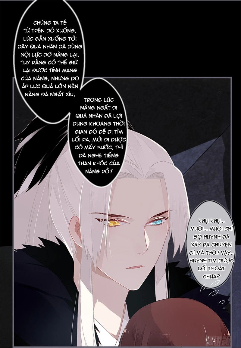 Lời Nguyền Lâu Lan: Bạo Quân Hung Ác Sủng Ái Ta Chapter 47 - 15