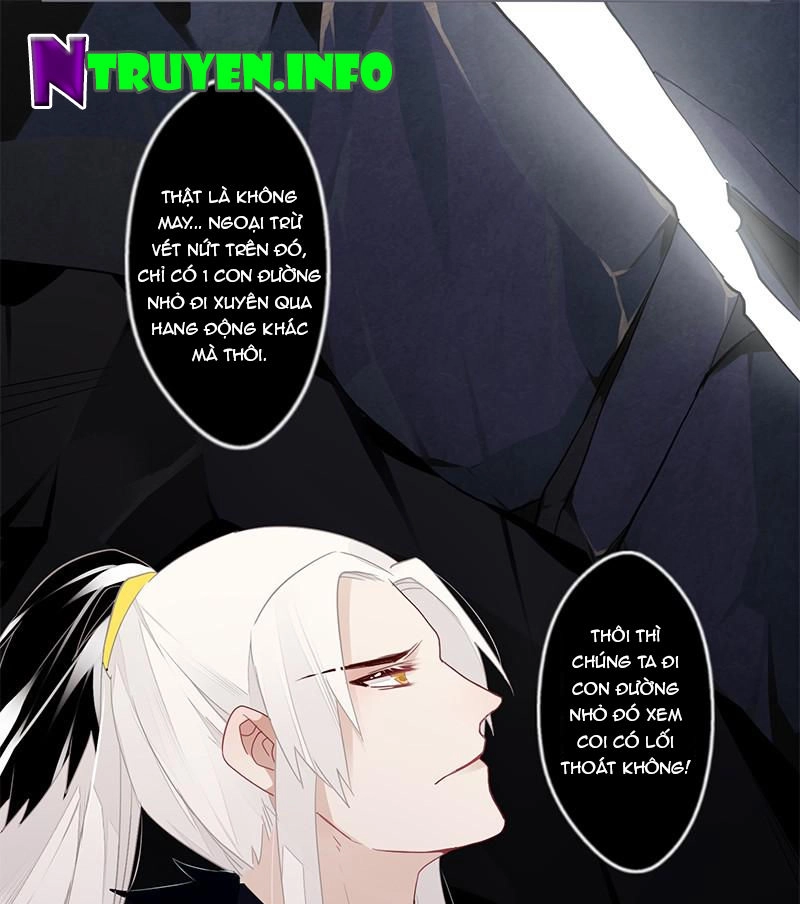 Lời Nguyền Lâu Lan: Bạo Quân Hung Ác Sủng Ái Ta Chapter 47 - 16