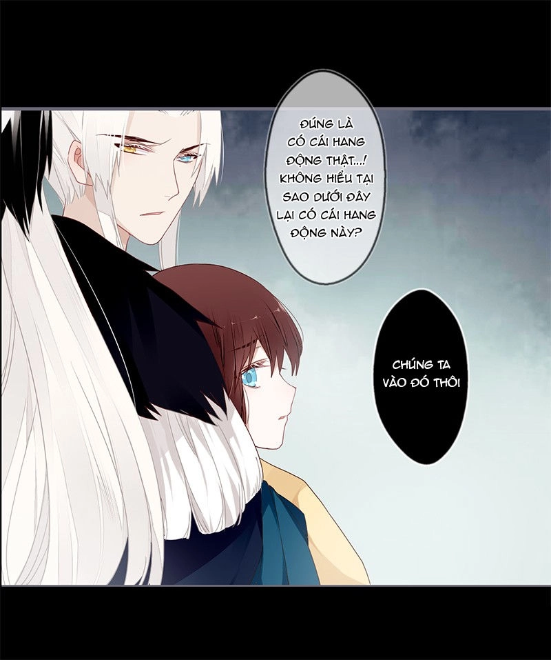 Lời Nguyền Lâu Lan: Bạo Quân Hung Ác Sủng Ái Ta Chapter 47 - 18