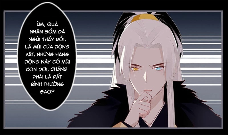 Lời Nguyền Lâu Lan: Bạo Quân Hung Ác Sủng Ái Ta Chapter 47 - 25