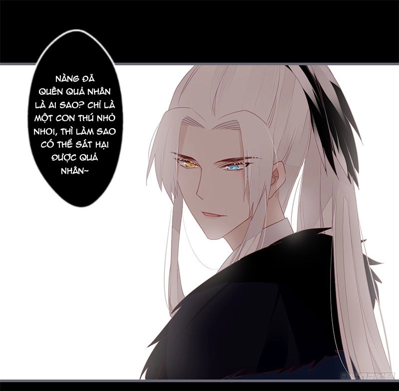 Lời Nguyền Lâu Lan: Bạo Quân Hung Ác Sủng Ái Ta Chapter 48 - 3