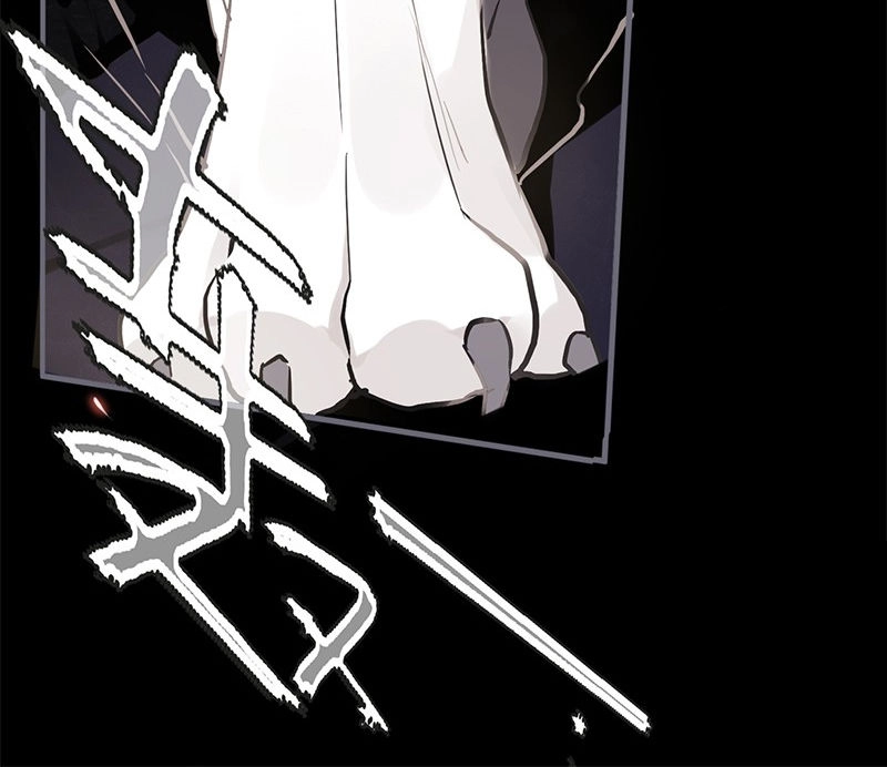 Lời Nguyền Lâu Lan: Bạo Quân Hung Ác Sủng Ái Ta Chapter 48 - 14