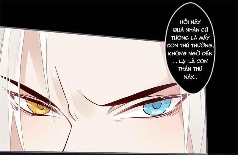 Lời Nguyền Lâu Lan: Bạo Quân Hung Ác Sủng Ái Ta Chapter 48 - 19