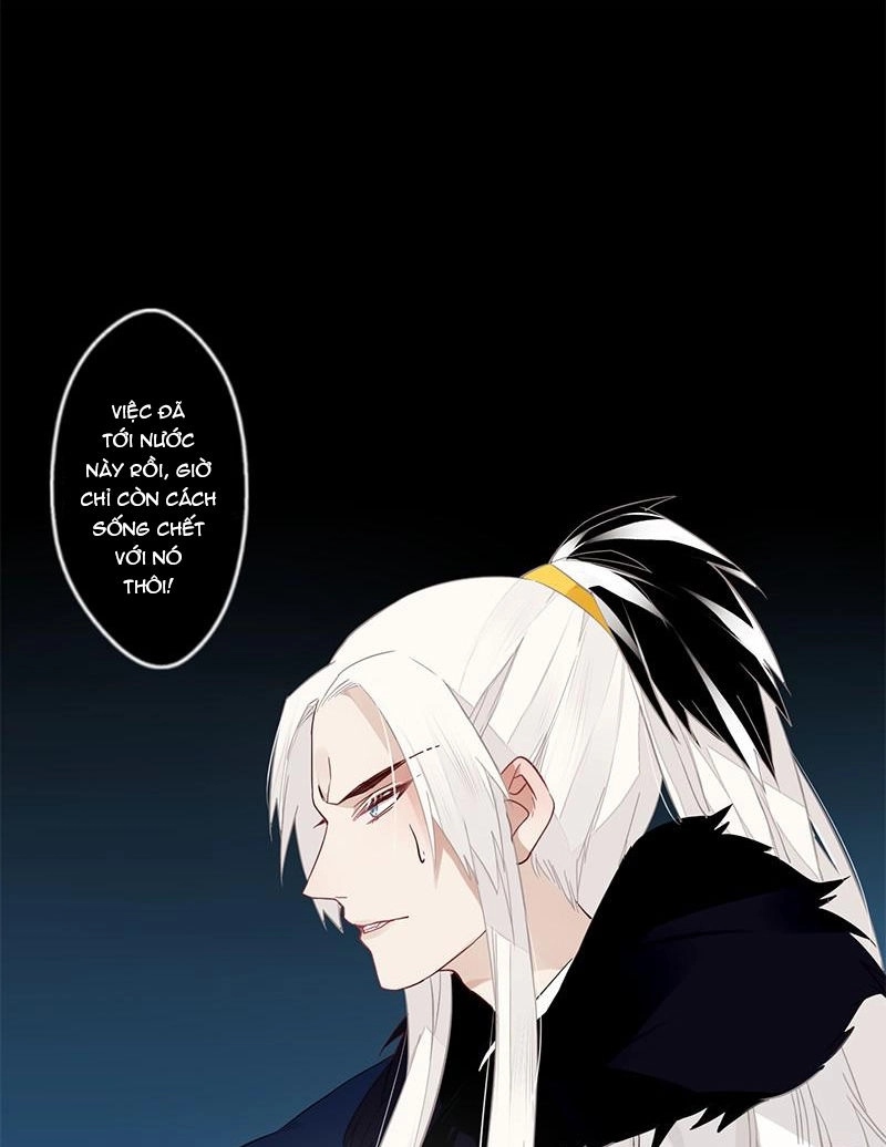 Lời Nguyền Lâu Lan: Bạo Quân Hung Ác Sủng Ái Ta Chapter 48 - 23