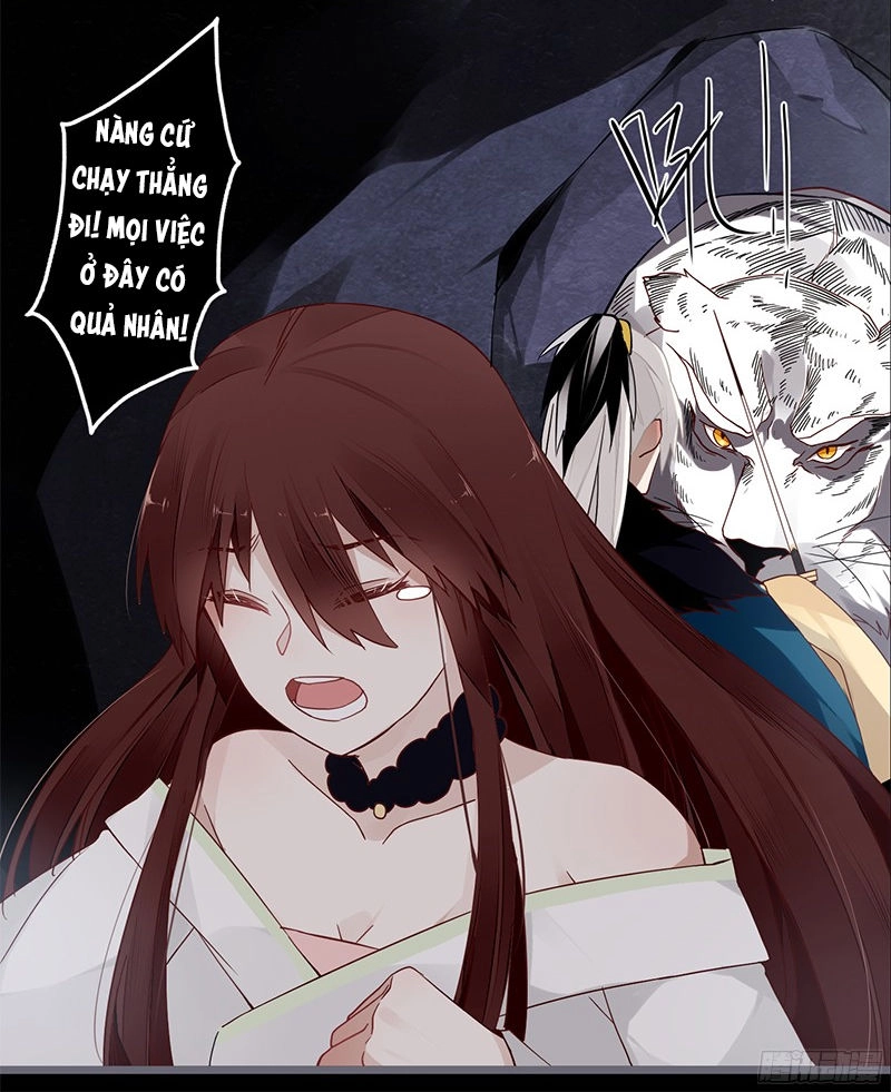 Lời Nguyền Lâu Lan: Bạo Quân Hung Ác Sủng Ái Ta Chapter 49 - 17