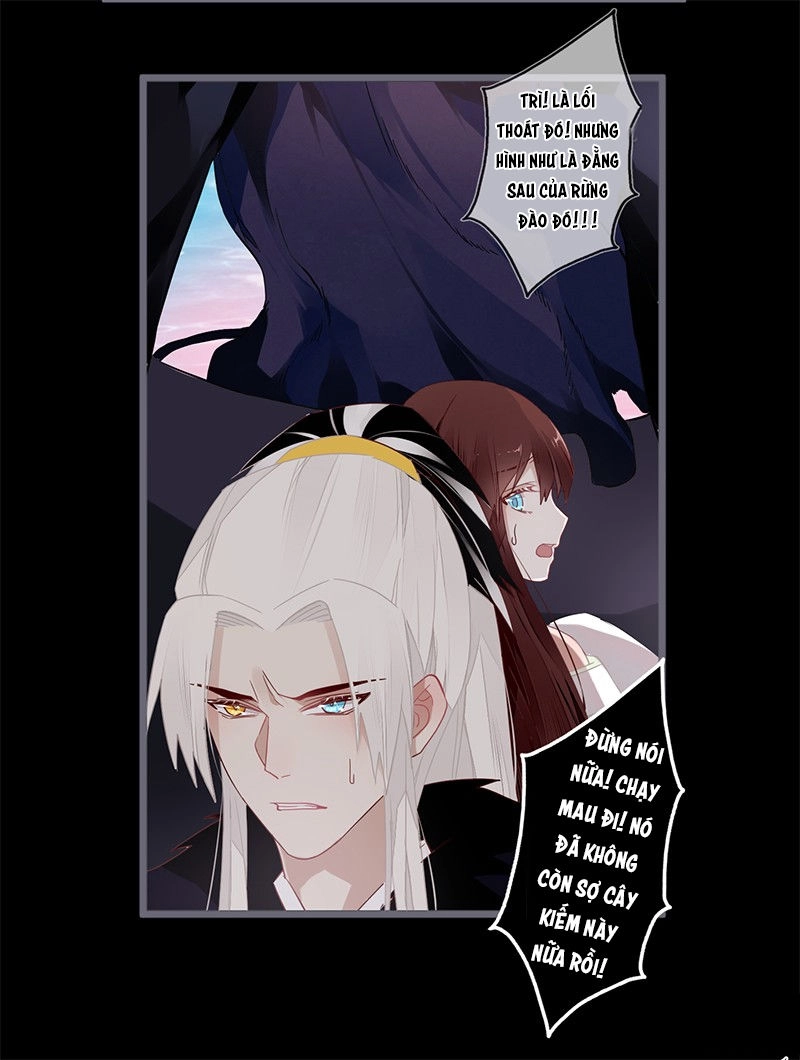 Lời Nguyền Lâu Lan: Bạo Quân Hung Ác Sủng Ái Ta Chapter 49 - 19