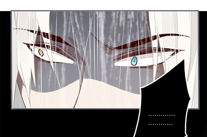 Lời Nguyền Lâu Lan: Bạo Quân Hung Ác Sủng Ái Ta Chapter 49 - 26