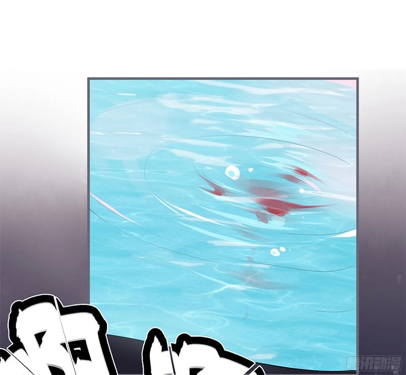 Lời Nguyền Lâu Lan: Bạo Quân Hung Ác Sủng Ái Ta Chapter 50 - 3