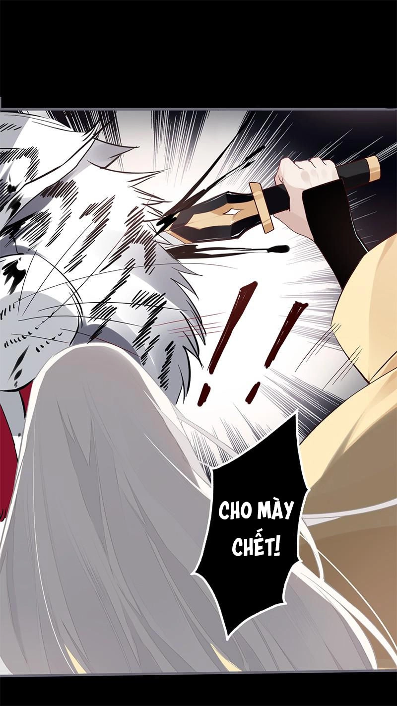 Lời Nguyền Lâu Lan: Bạo Quân Hung Ác Sủng Ái Ta Chapter 50 - 14