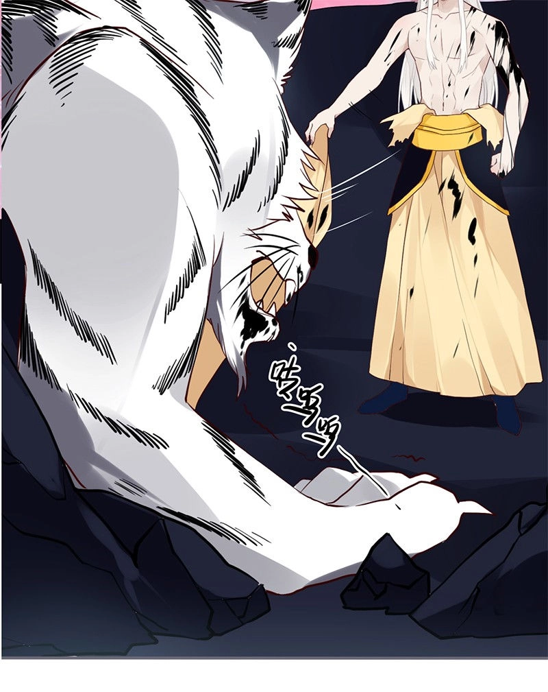 Lời Nguyền Lâu Lan: Bạo Quân Hung Ác Sủng Ái Ta Chapter 50 - 19