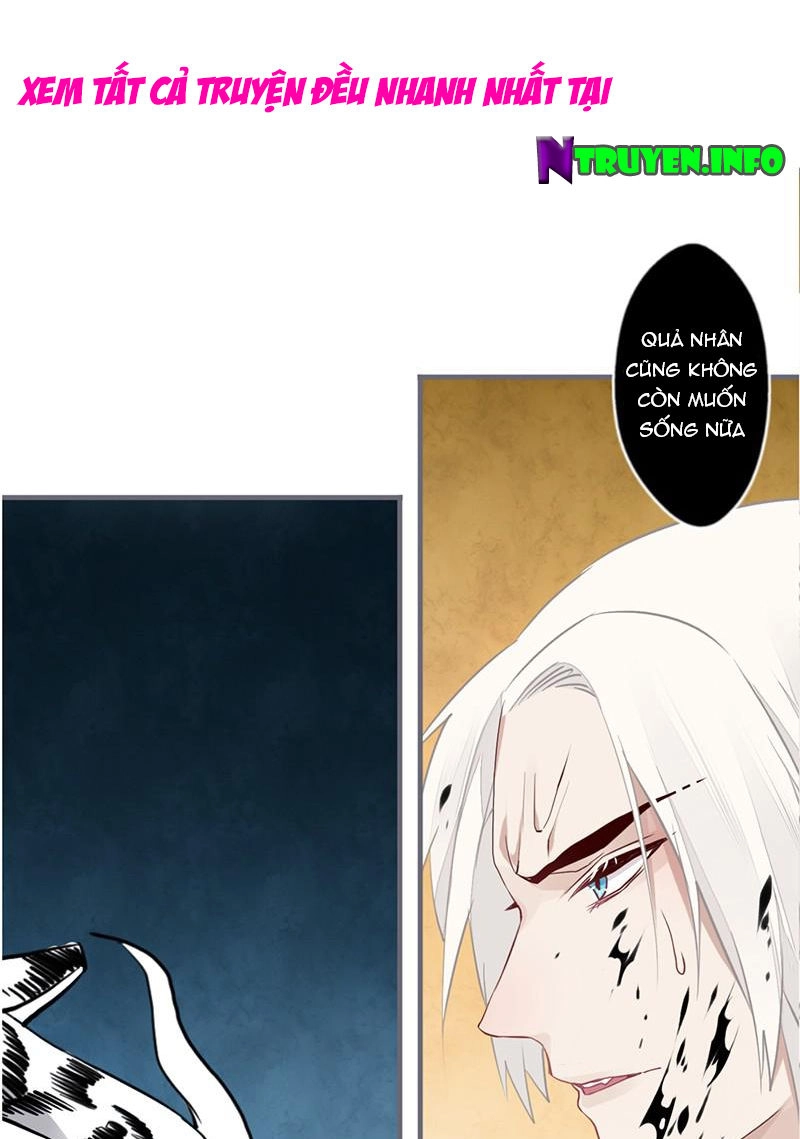 Lời Nguyền Lâu Lan: Bạo Quân Hung Ác Sủng Ái Ta Chapter 50 - 20