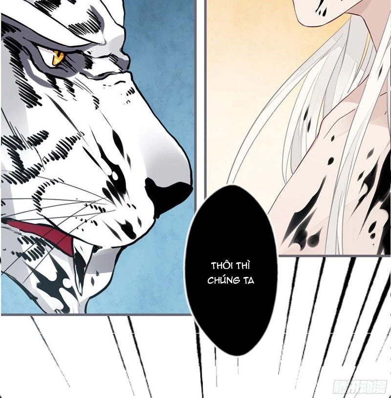 Lời Nguyền Lâu Lan: Bạo Quân Hung Ác Sủng Ái Ta Chapter 50 - 21