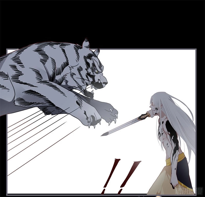 Lời Nguyền Lâu Lan: Bạo Quân Hung Ác Sủng Ái Ta Chapter 50 - 29