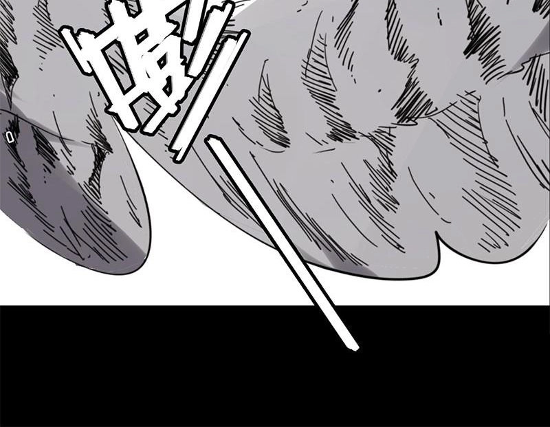 Lời Nguyền Lâu Lan: Bạo Quân Hung Ác Sủng Ái Ta Chapter 51 - 29